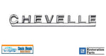 1967 Chevelle Hood Emblem - GM-Official Licensed Product