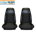 1969 Mach I Highback Seat Cover Upholstery Set - Front & Rear - Black w/Gray Stp