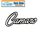 1968 Camaro Glove Box Door Emblem  - Authentic GM Part - 3921874