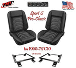 Sport "S" Pro Classic - Bucket Seat Set with Brackets for 1960-72 Chevy C10/K10