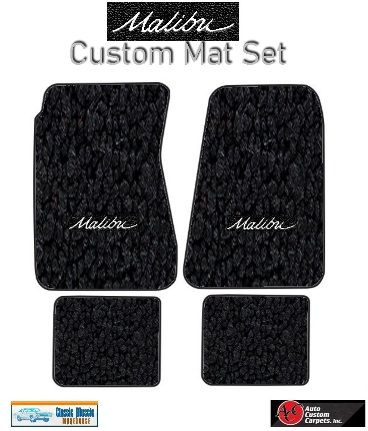 Custom Loop Carpet Floor Mat Set w/Chevy Malibu Logo for 1964-72 Chevelle Malibu