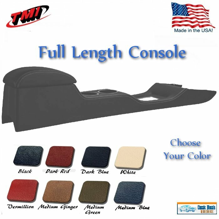 Full Length Sport Console for 1971-73 Mustang In Your Choice of Color