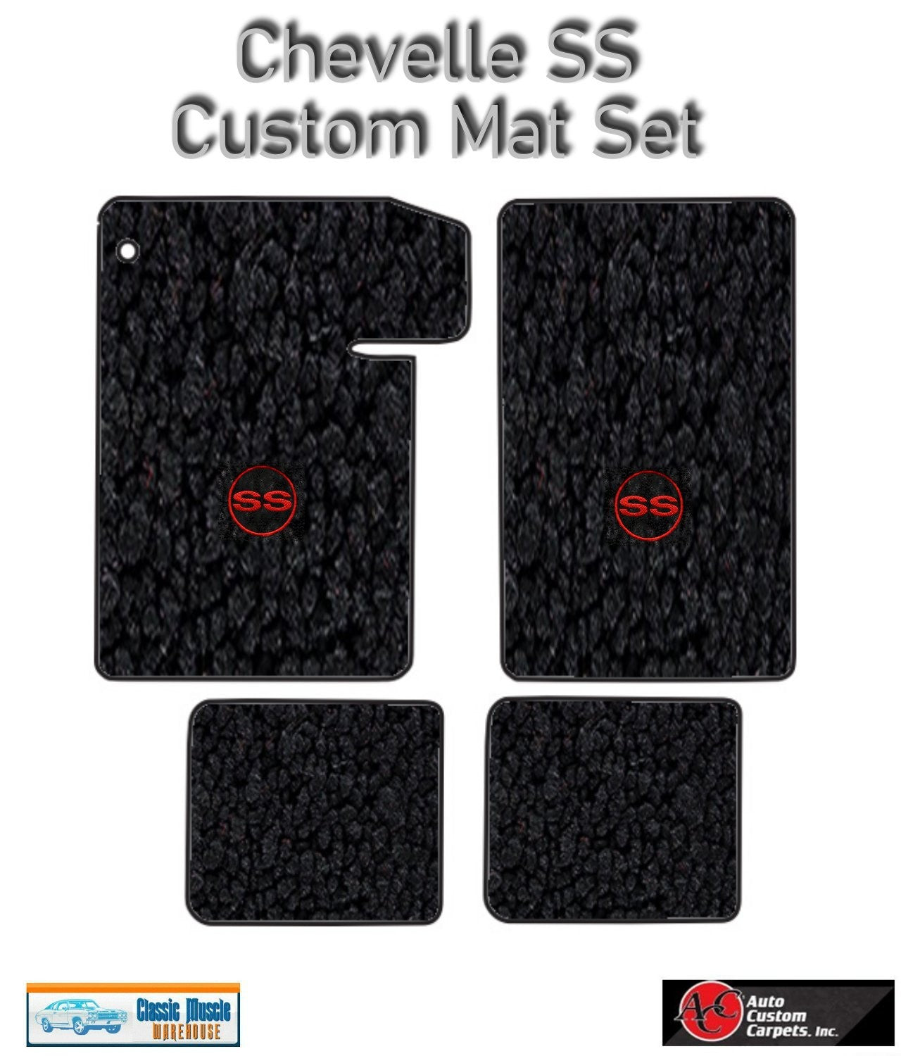 Custom Loop Carpet Floor Mat Set w/SS Super Sport Logo for 1964-67 Chevelle