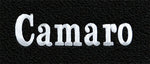 1970-73 Camaro Black Carpet Floor Mat Set w/ Silver Camaro Block Style Logo -ACC