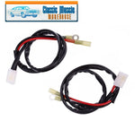 Pro Series Electric Cooling Fan  Switch Wire Kit - HC7108W  (TSP) - Dual Fan Kit